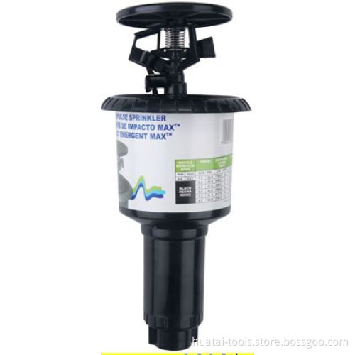 Sprinkler (HT7330)